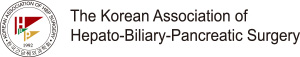 The Korean Association of Hepato-Biliary-Pancreatic Surgery